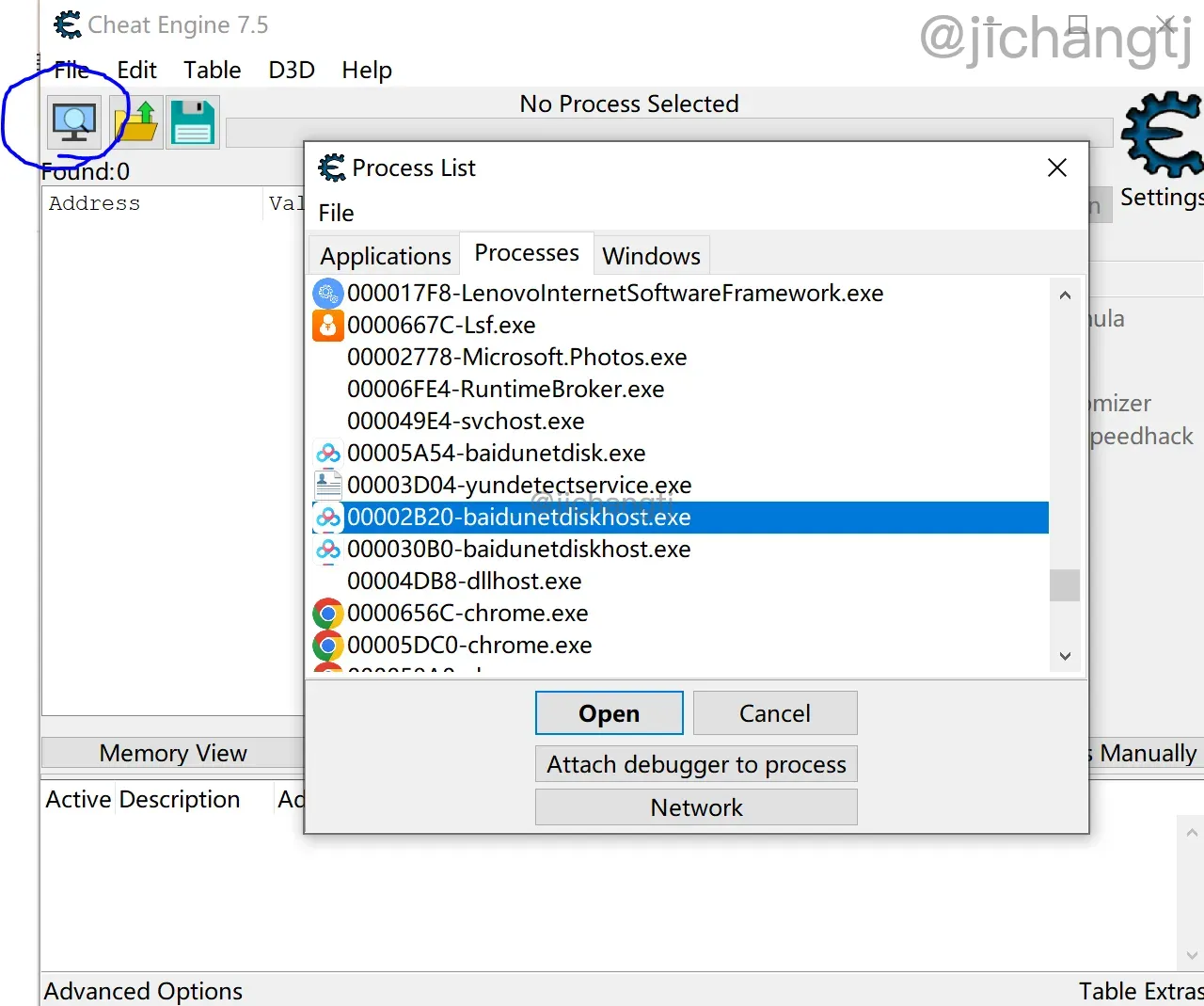 cheateEngine1